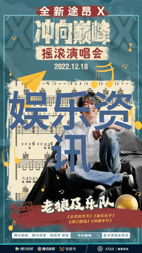 神马影院温柔壳电影正片曝光王子文尹昉共赴雨中漫舞氛围感十足