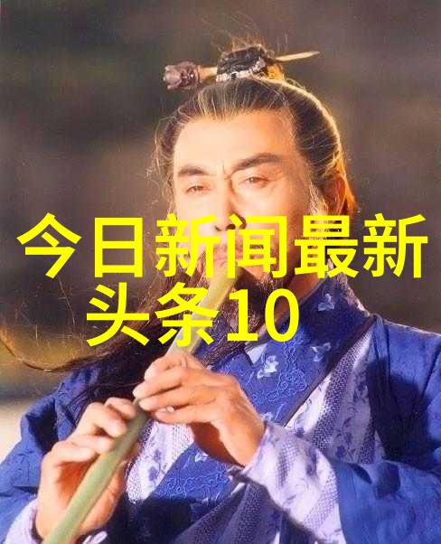 揭秘哪款免费音乐app能让你的耳朵飞翔