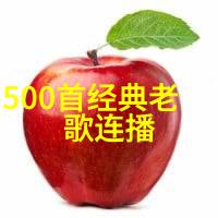 河边的错误电影之谜