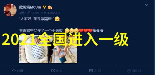 丹麦小鲜肉Christopher中国之行引爆狂潮