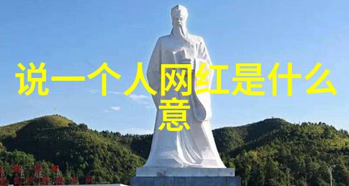 如何捕捉时尚婚纱摄影中的那一刻永恒