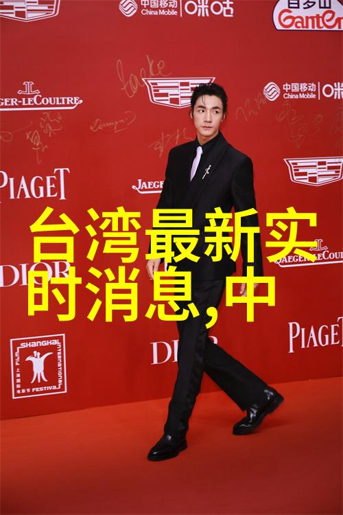 一席神马影院揭秘大卫鲍伊的未曾公开镜头