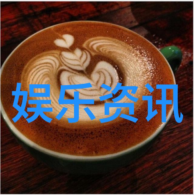 两岸关系新篇章对话与合作的未来之路