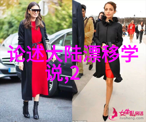 黄晓明angelababy离婚与骊歌行林鹏高虐情动人演技震撼赚眼泪