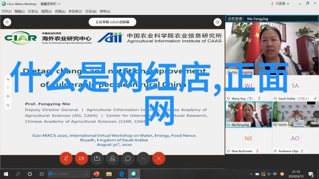 台湾最新动态政治经济文化并重的国