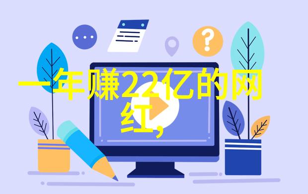 网红雪梨的婚礼盛宴幕后故事与风采亮相