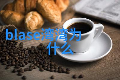 久久影视我是怎么在网上找到这么好的电影网站的