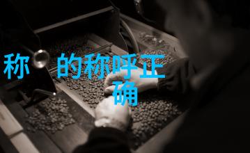 网红Mars毒药的真名是怎样一位年轻人背后的故事比毒药还要致命他们是如何在流量海洋中脱颖而出的网红经