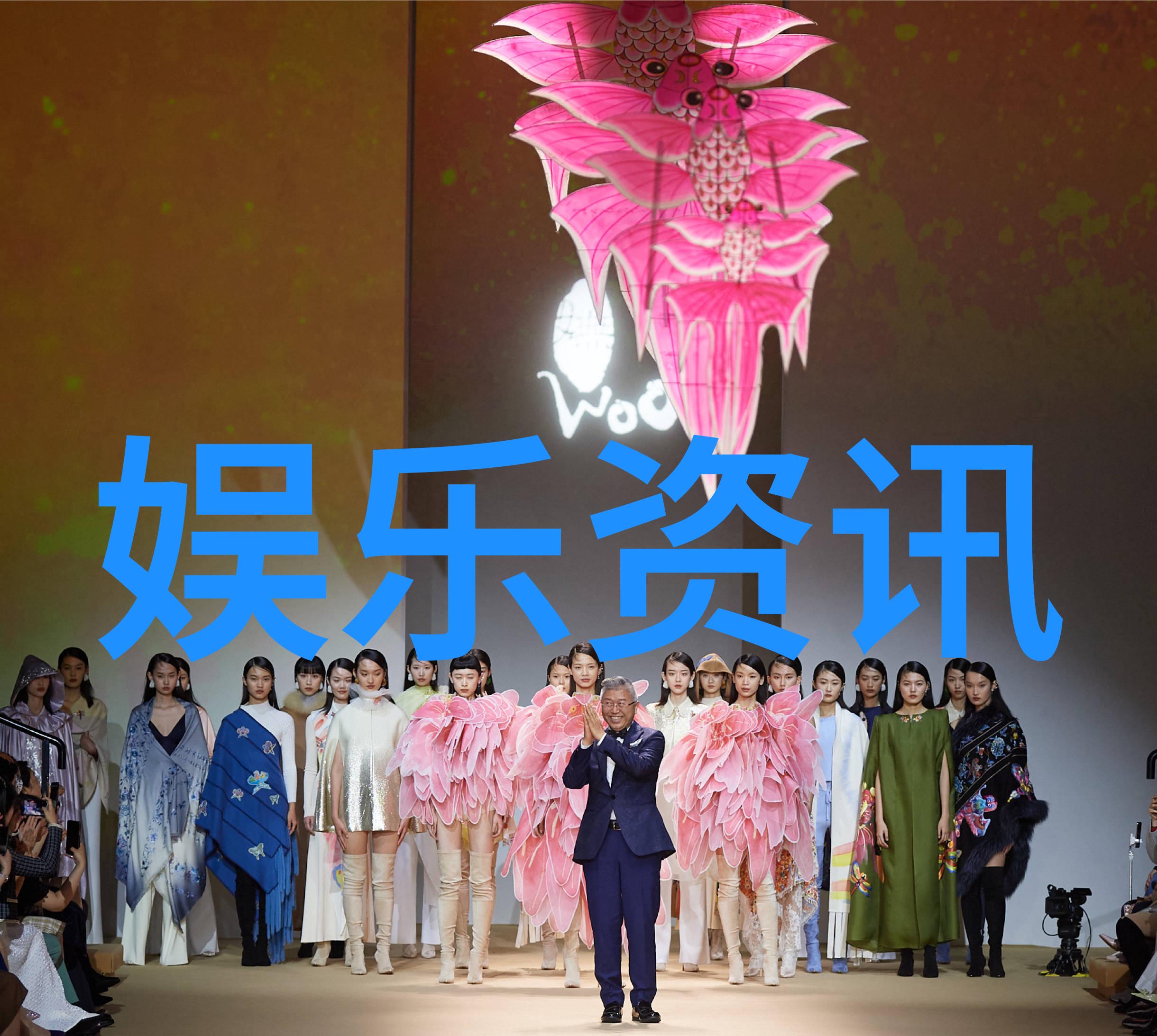 爱情珠宝中的人物关系网及其对故事影响力分析