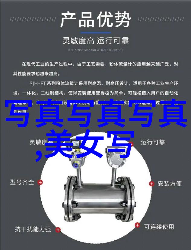 艺术图片色彩缤纷的梦想之旅