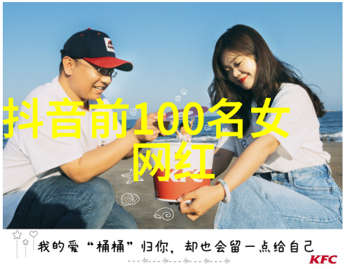 时尚女记者陶思航实至名归之姿她的名字在世界亚裔小姐第33界选美大赛中脱颖而出荣获冠军
