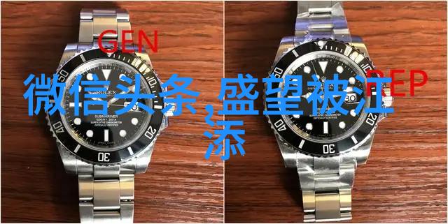 八卦所对应的五行属性八卦中的五行元素与其特性