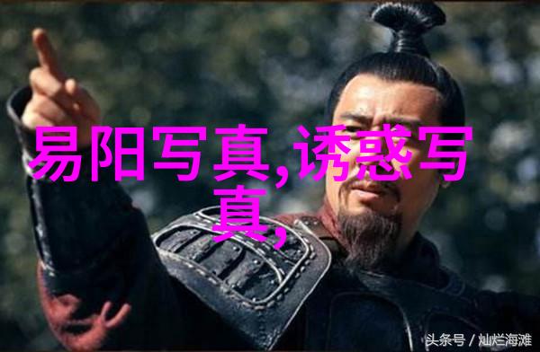 男神的J插曲女生的样子他轻轻拉开了我心门的钥匙