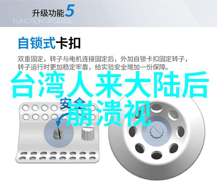 娱乐圈-笑声横扫千军韩国综艺的魅力与力量
