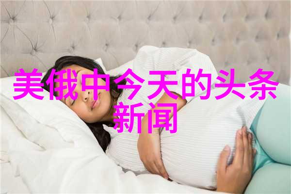 斗罗大陆免费完整版神话级战力系统的奇幻冒险