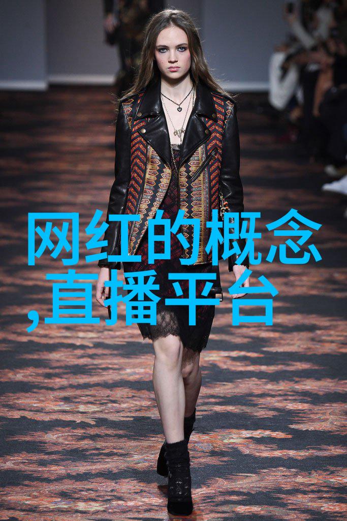科技巨头受罚今日头条事件背后的法律考量