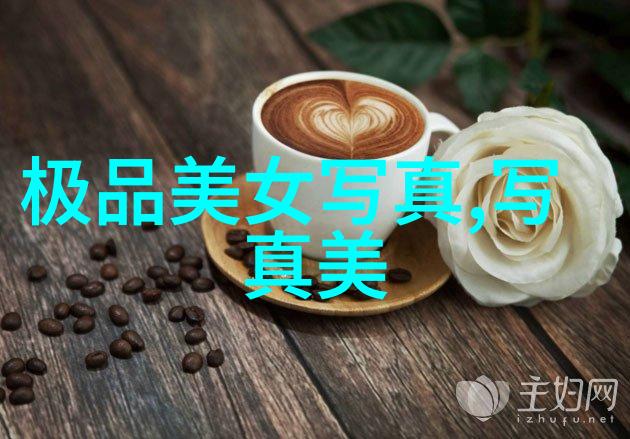 追踪一个普通人或许改变了社交媒体规则