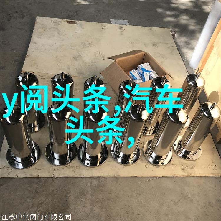 韩国综艺盛行K-波及全球娱乐文化