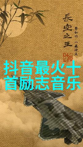 微信头像图片风景我是怎么在一张普通的手机拍照中找到美丽大自然的故事