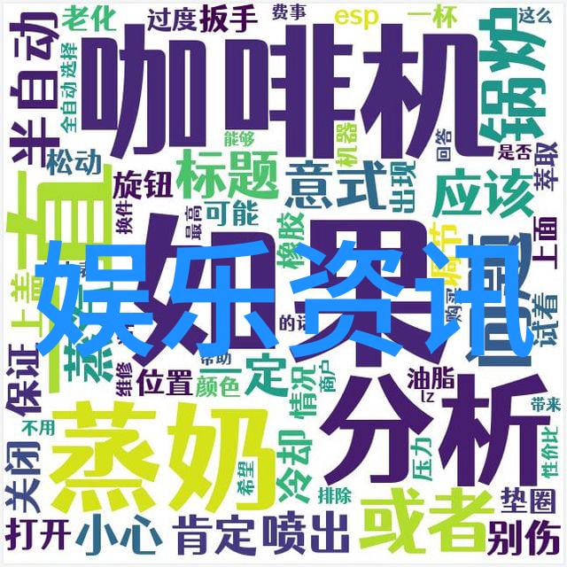 免费音乐下载软件 全免费我是如何找到全网最火的无病毒音乐下載神器的
