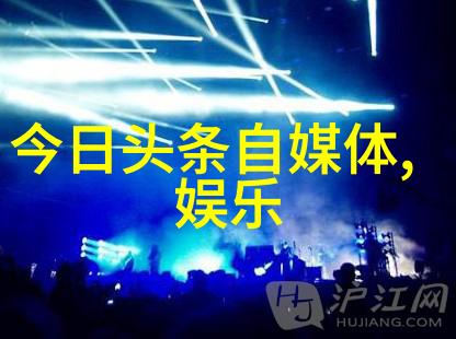 天地合璧解密八卦之源
