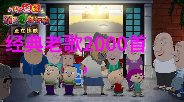 明星私生活大揭秘最新头条绯闻让人瞩目
