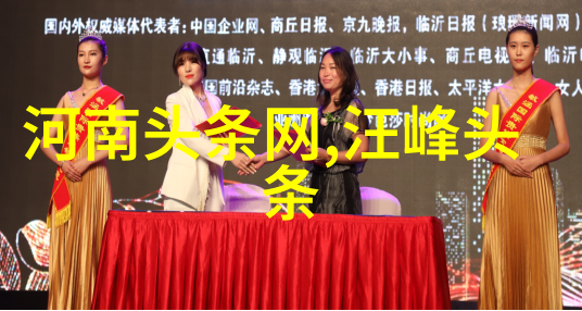 大自然风景图片 真实 - 探索真实的美深入大自然风光的摄影奇遇