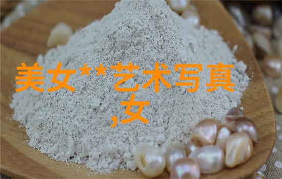 莫斯科行动 电影探秘余莎莉香港邵氏电影的风月女星传奇
