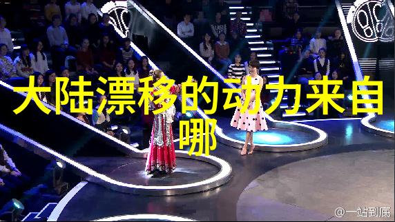 八卦图和五行六冲的组合使用方法