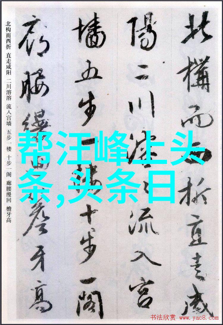 走进高分辨率视觉盛宴探秘拍摄高质量风光照片的秘诀