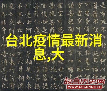 静谧之境影影绰绰的晨曦与幽深林间的精美壁纸