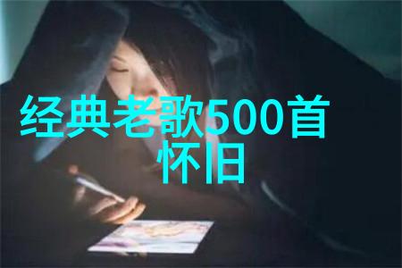 莫斯科行动俄罗斯间谍刺激追踪动作冒险电影