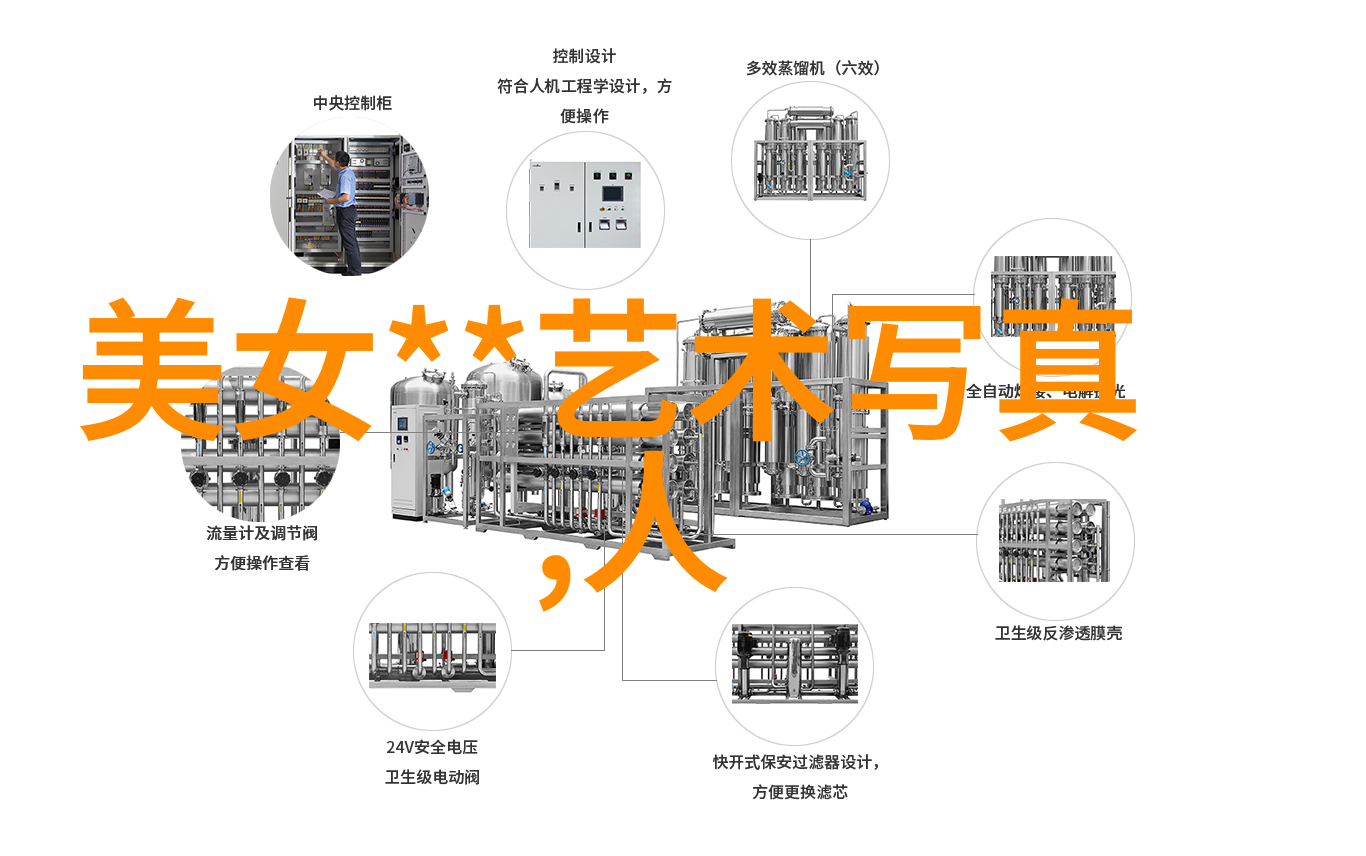 镜头下的甜蜜还是表面的演技解析综艺中所谓的恋情