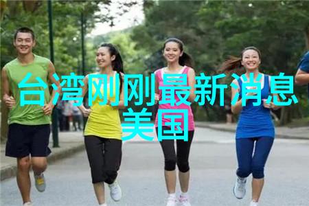 写真机亲戚聚会里的拍照大王我