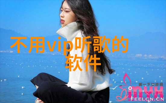 逆袭八卦图解从迷雾中寻找真相
