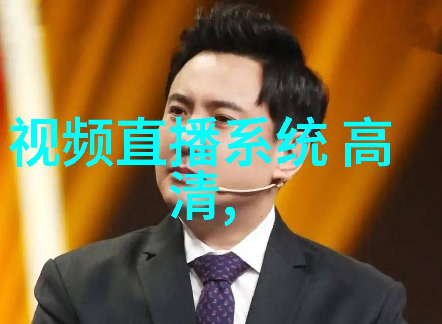 14MAY18_XXXXXL56ENDIAN60-跨越时空的数字足迹解密一个神秘编码的背后故事