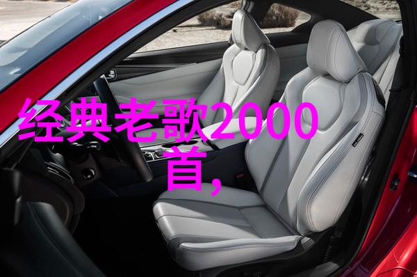 社交场合的恐惧从漂亮到万人嫌的悲剧