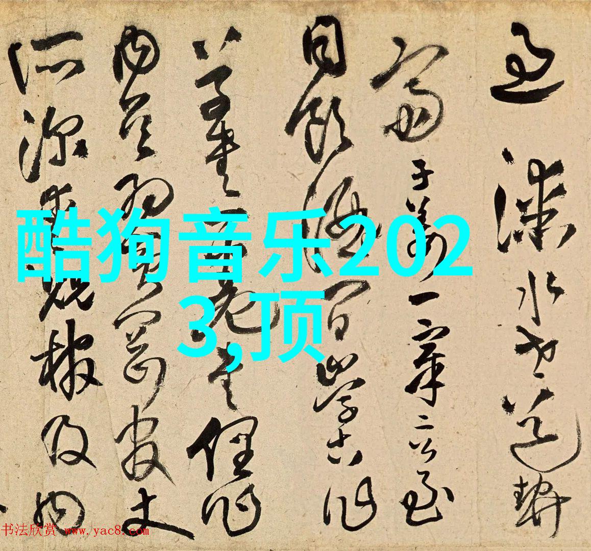 简洁而不失气质的两字网名温馨触动心弦