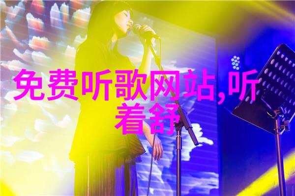 美轮美奂的视觉盛宴精选图片集锦