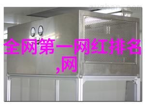 幕后花絮大揭秘 - 555电影拍摄团队的日常生活