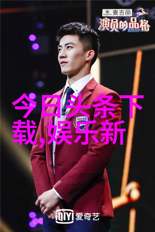 2021年流行歌曲回顾打造最佳音乐时光