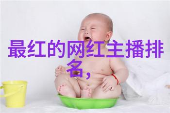 校花的贴身高手4青春校园爱情奇幻