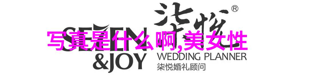 我的莫格利男孩电视剧魔法森林的少年冒险