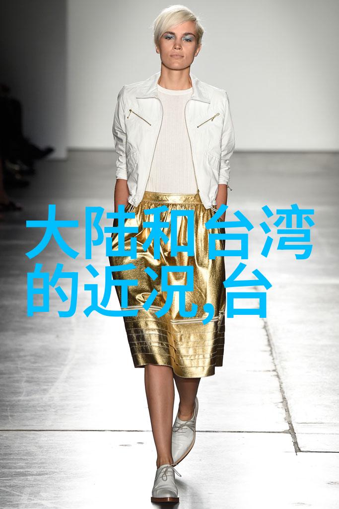金枝玉叶我和老妈的逆袭嫁婚记