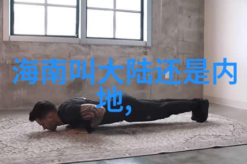 智能生活新潮流深度解析扫一扫识别图片找原图app