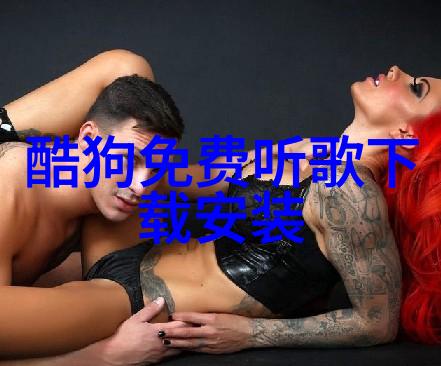 什么是003020它对我们的生活有何影响