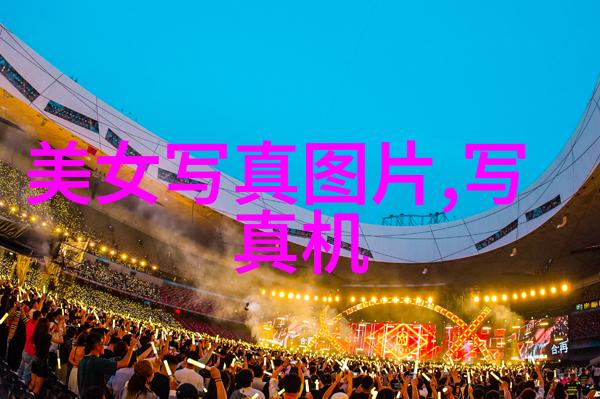 影视大全下载免费蜡笔小新还房贷是啥梗恭喜小新还清房贷