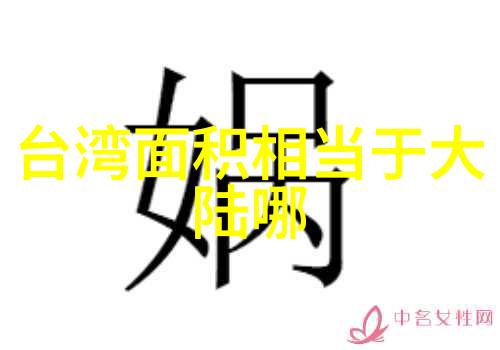 娱乐圈的一颗明星落下帷幕王俊凯的决定