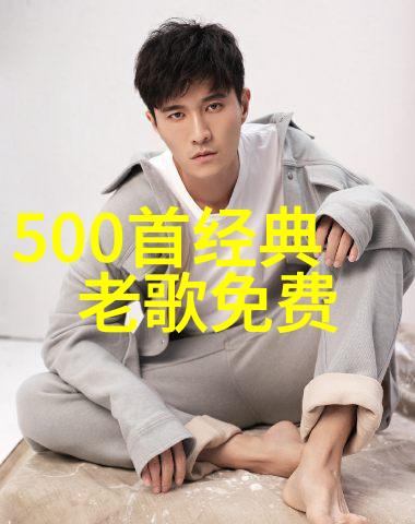 广东新闻潮汕渔村的海上奇迹