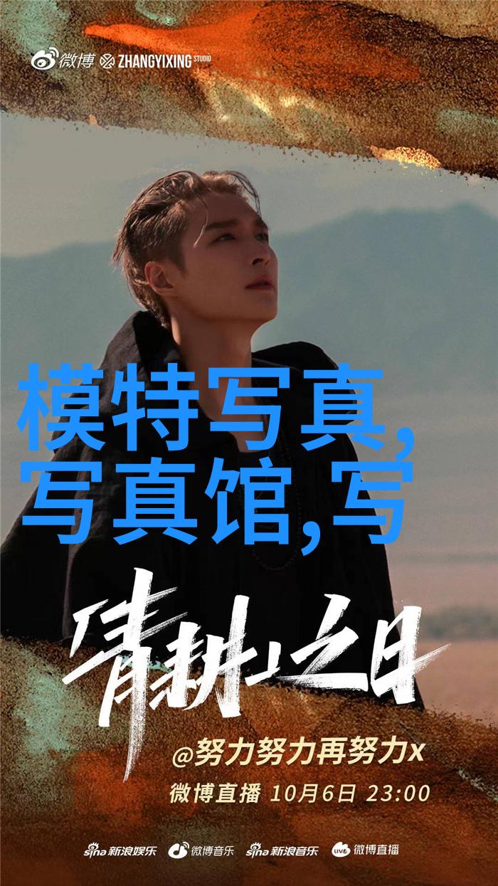 在最佳娱乐时代人们如何享受休闲和放松